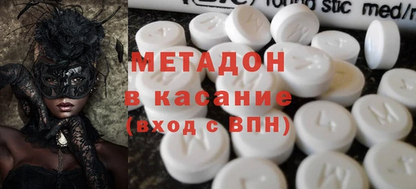 дурь Кулебаки