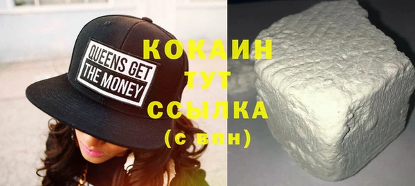 дурь Кулебаки