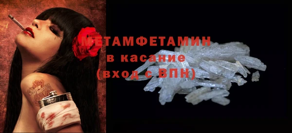 a pvp Кукмор