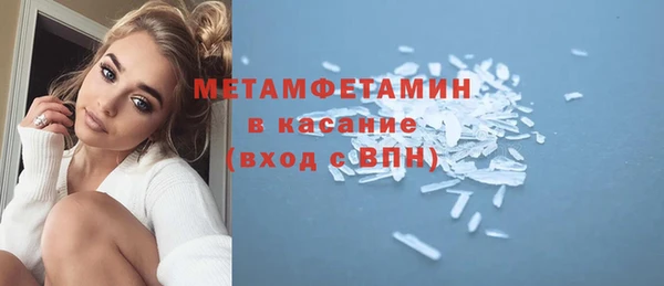 a pvp Кукмор