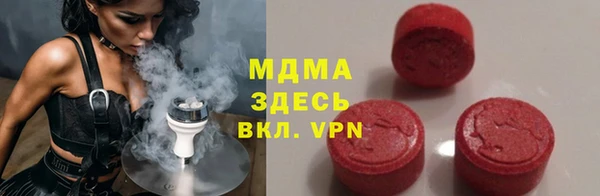 дурь Кулебаки