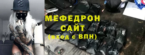 шишки Архангельск