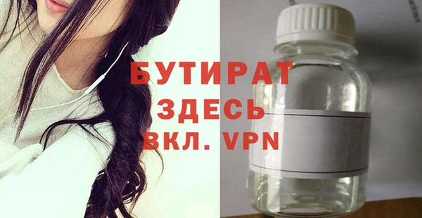 ПСИЛОЦИБИНОВЫЕ ГРИБЫ Абинск