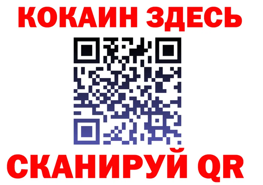 АМФ VHQ зеркало это KRAKEN Ильский